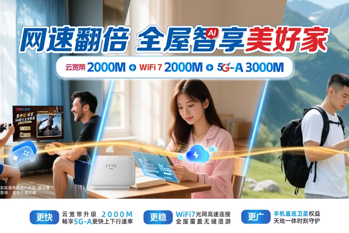 仁化县闻韶镇